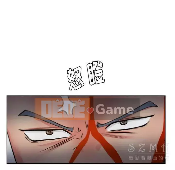 Người yêu câu lạc bộ truyện tranh Chương 1-46