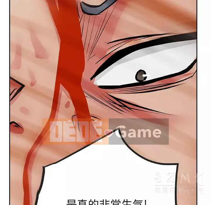 Người yêu câu lạc bộ truyện tranh Chương 1-46