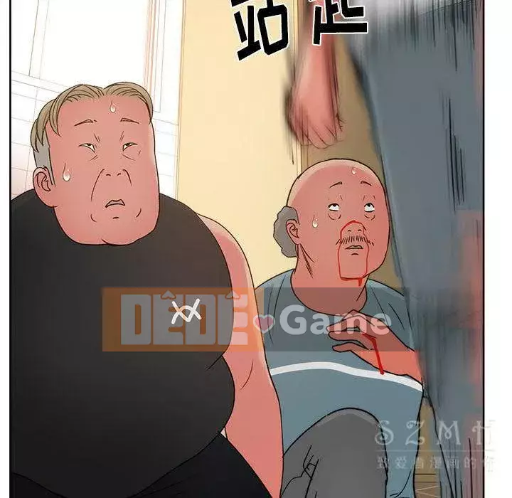 Người yêu câu lạc bộ truyện tranh Chương 1-46