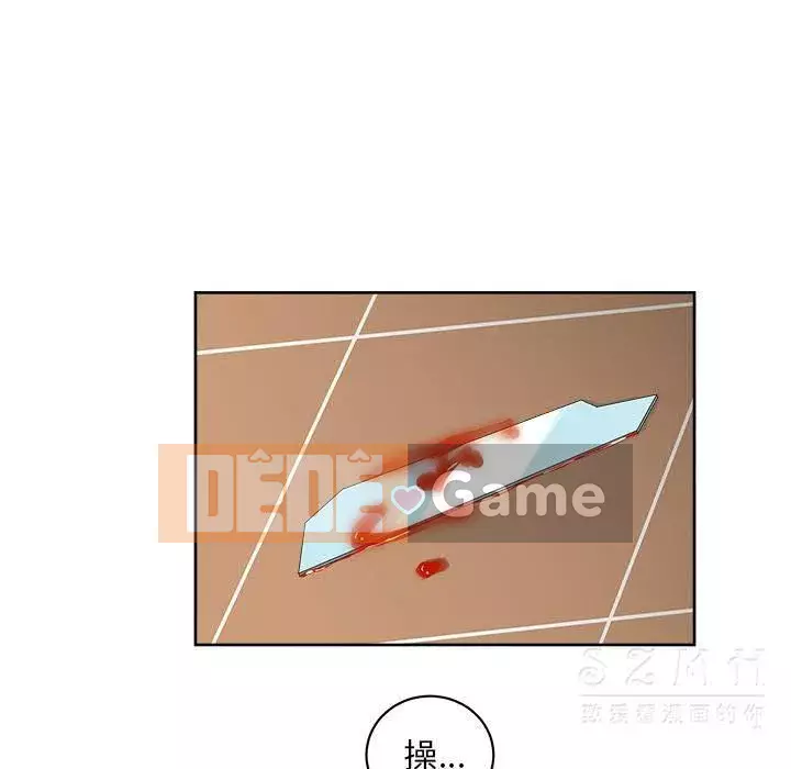 Người yêu câu lạc bộ truyện tranh Chương 1-46