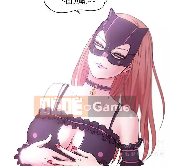 Người yêu câu lạc bộ truyện tranh Chương 1-46