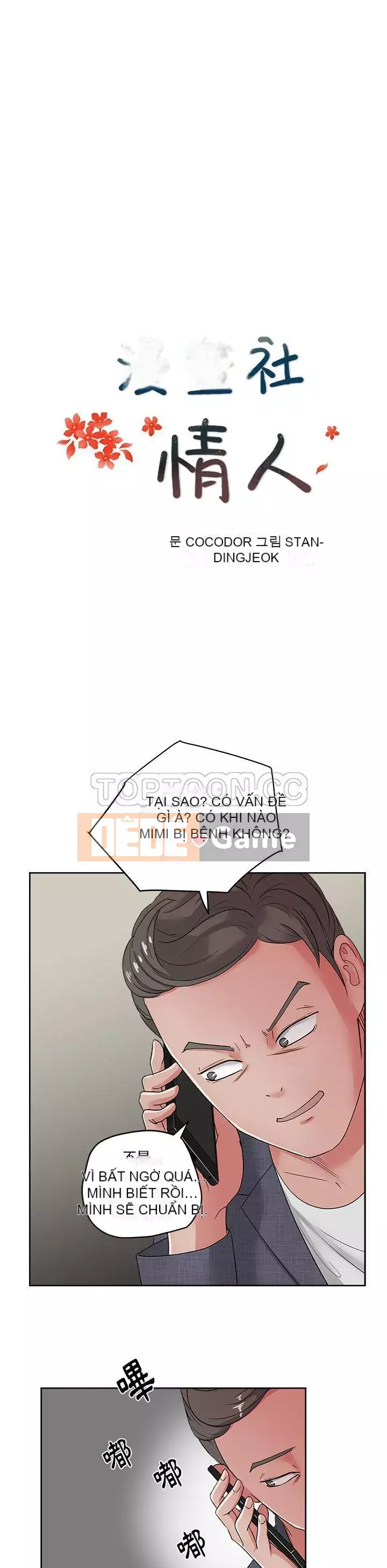 Người yêu câu lạc bộ truyện tranh Chương 1-46