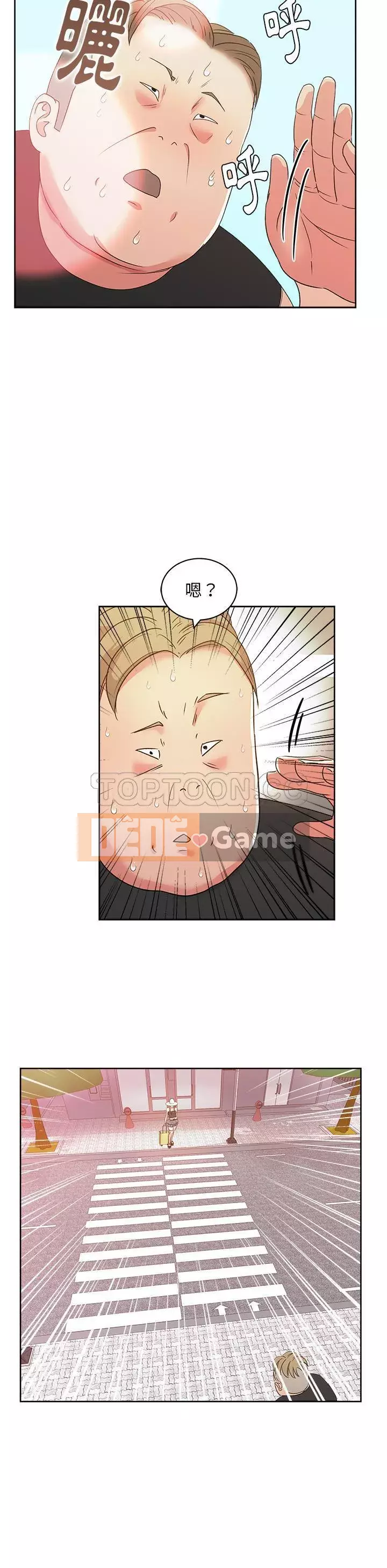 Người yêu câu lạc bộ truyện tranh Chương 1-46