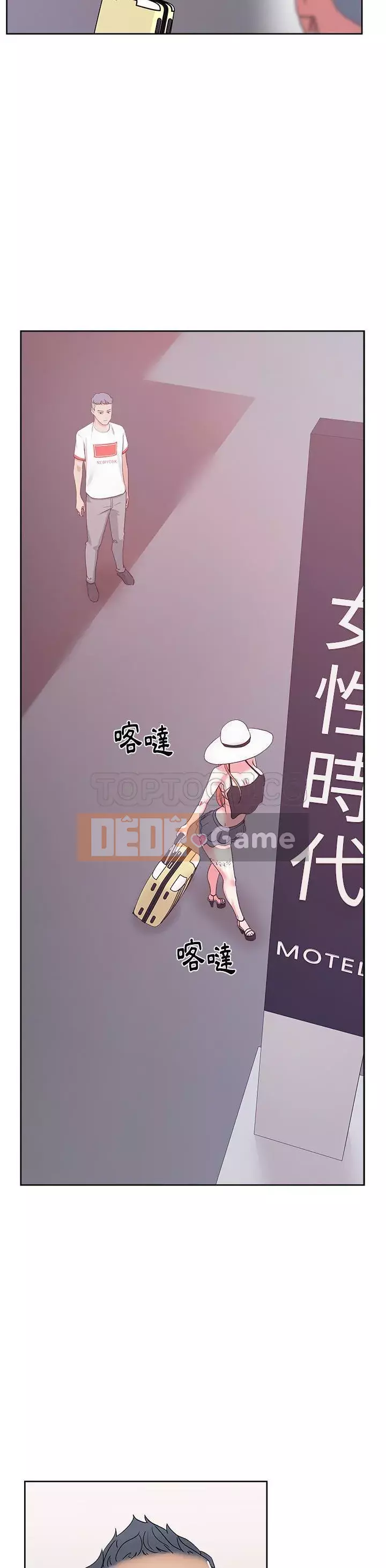 Người yêu câu lạc bộ truyện tranh Chương 1-46