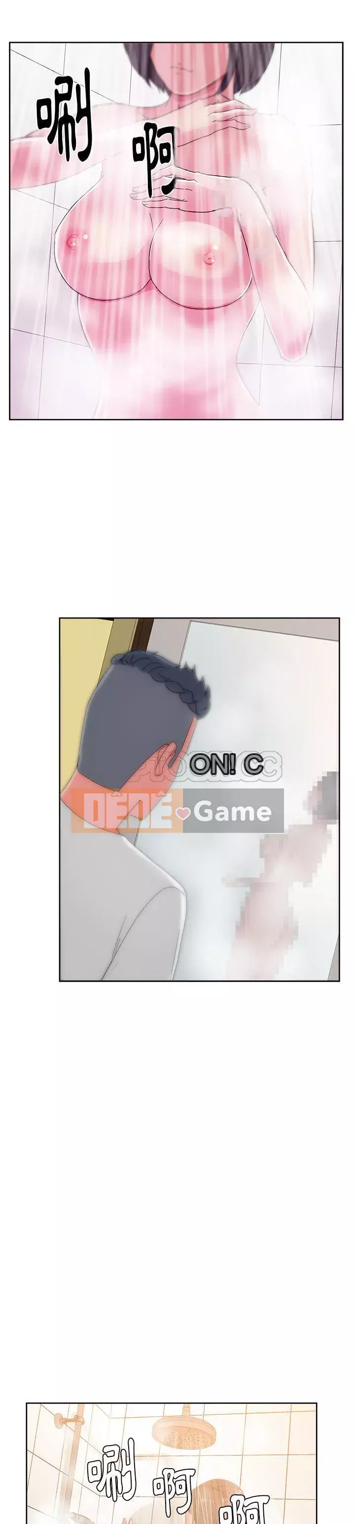 Người yêu câu lạc bộ truyện tranh Chương 1-46