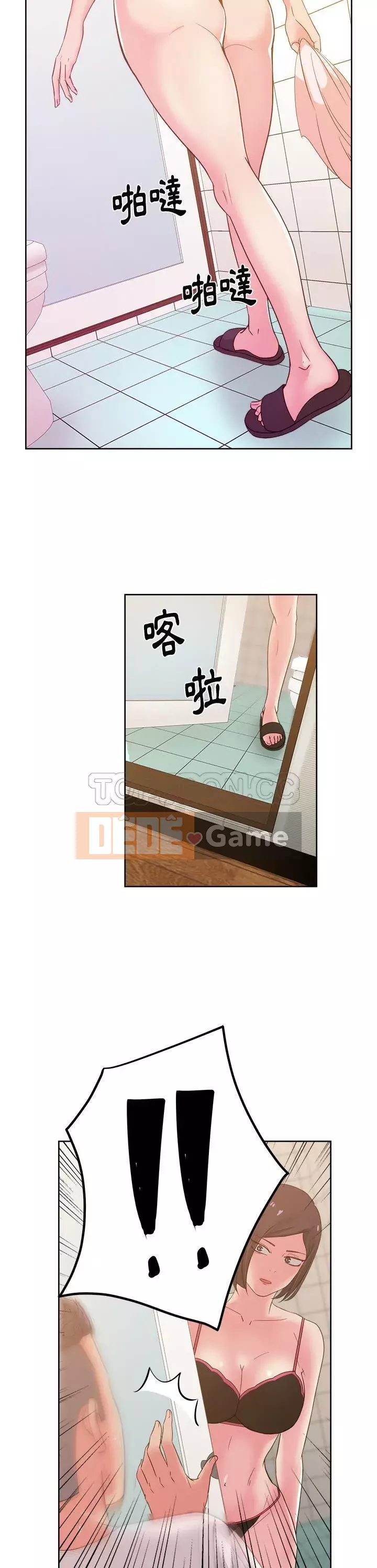 Người yêu câu lạc bộ truyện tranh Chương 1-46