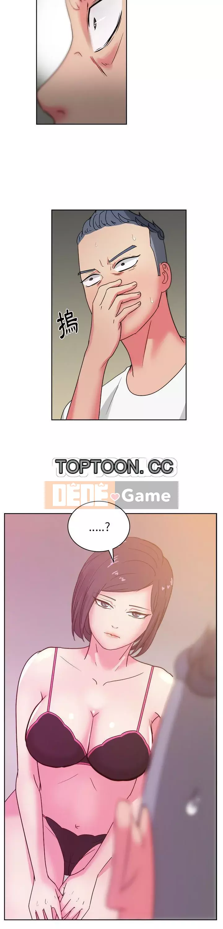 Người yêu câu lạc bộ truyện tranh Chương 1-46