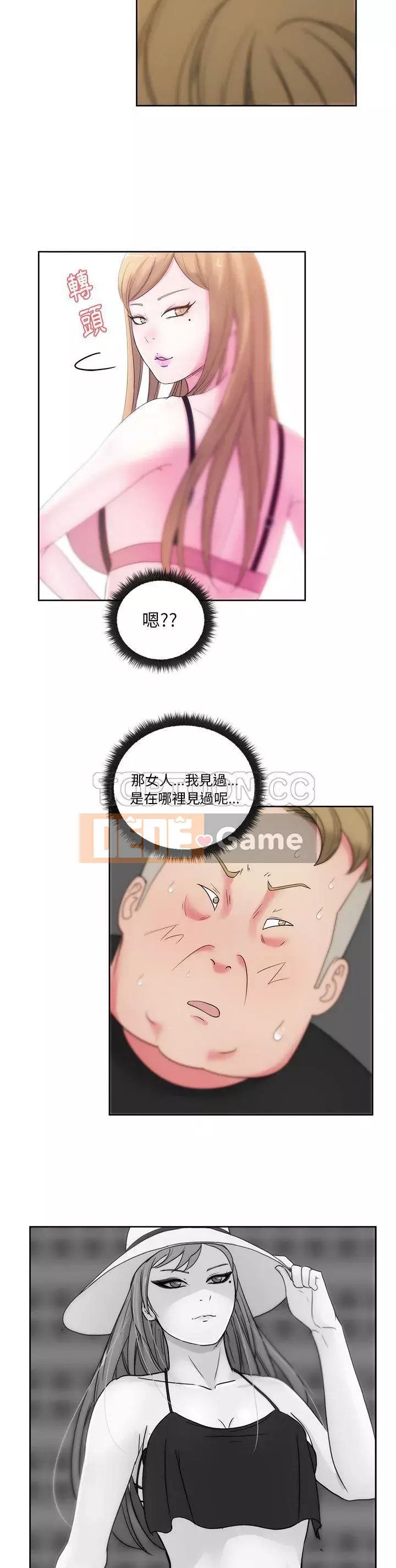 Người yêu câu lạc bộ truyện tranh Chương 1-46