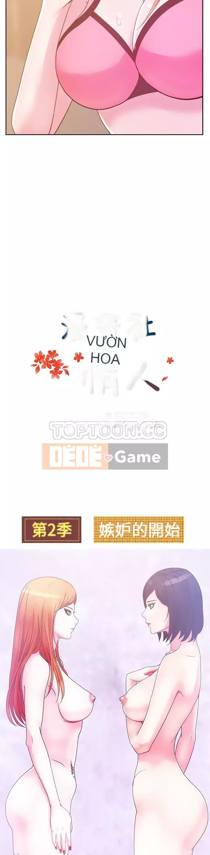 Người yêu câu lạc bộ truyện tranh Chương 1-46