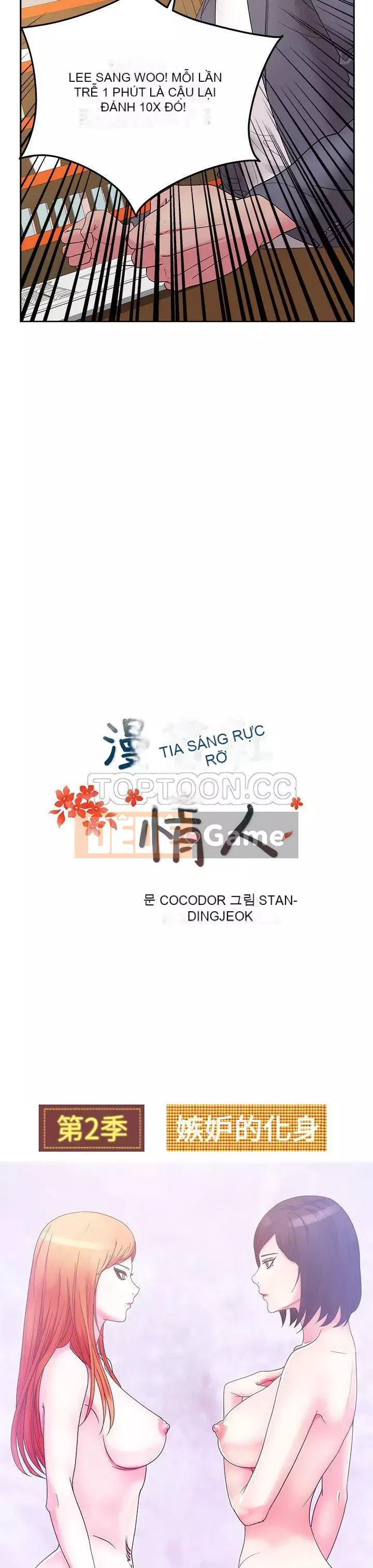 Người yêu câu lạc bộ truyện tranh Chương 1-46