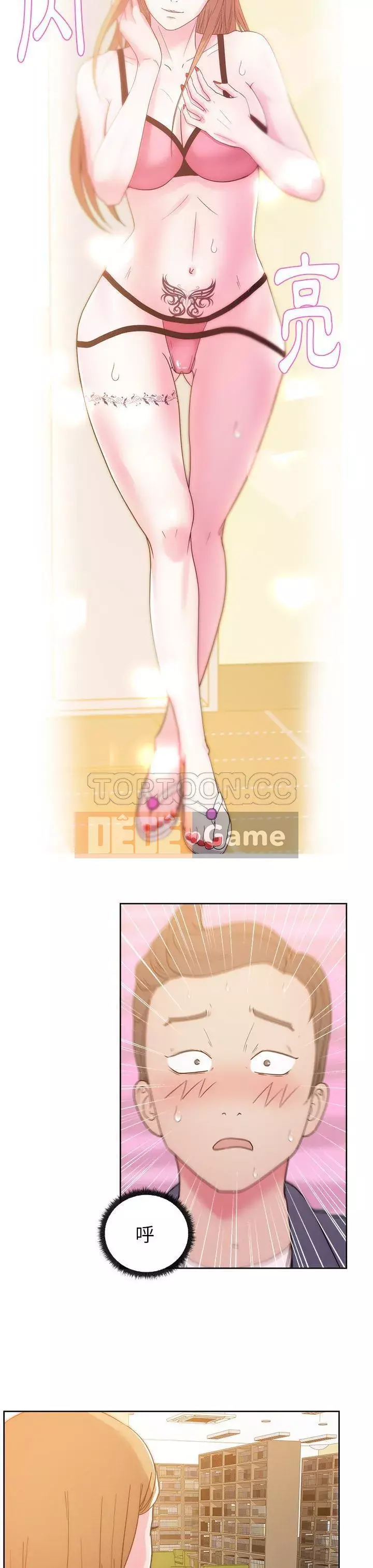 Người yêu câu lạc bộ truyện tranh Chương 1-46