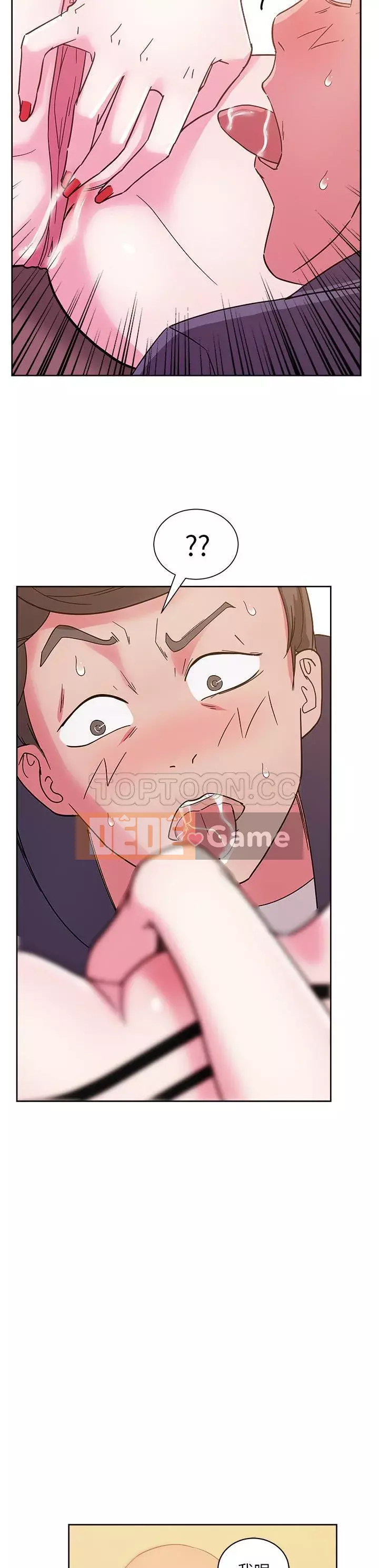 Người yêu câu lạc bộ truyện tranh Chương 1-46