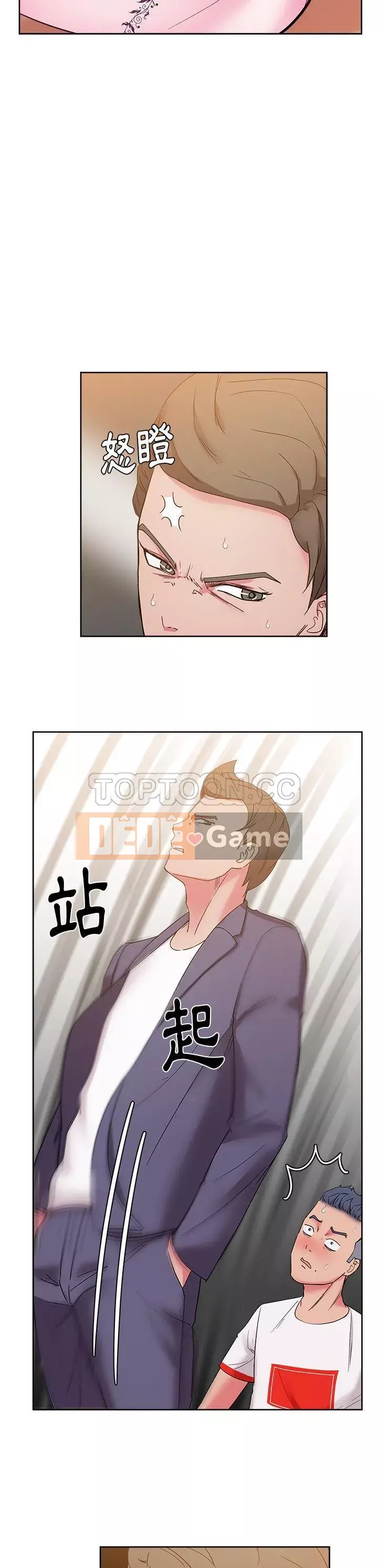 Người yêu câu lạc bộ truyện tranh Chương 1-46