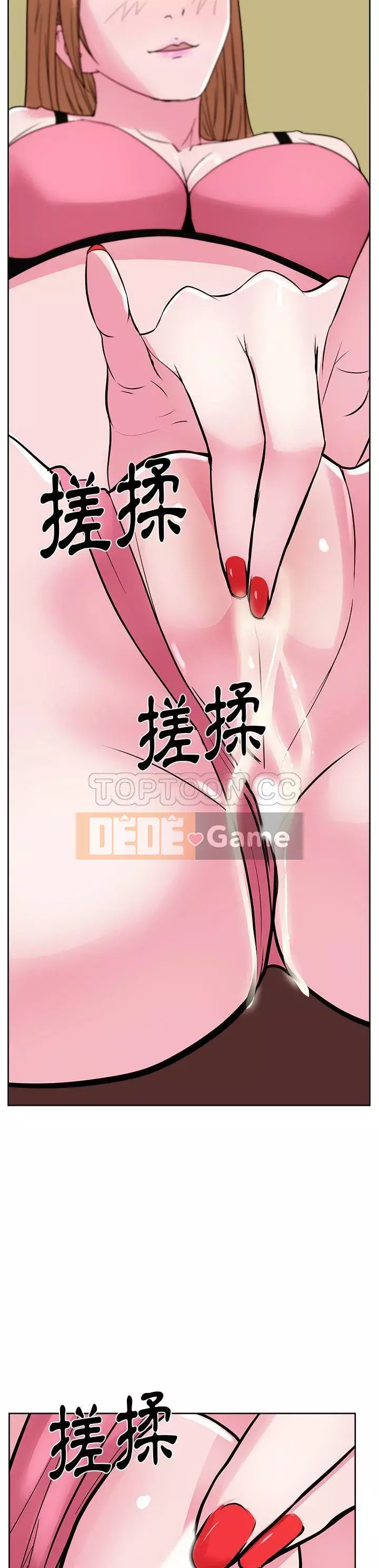 Người yêu câu lạc bộ truyện tranh Chương 1-46