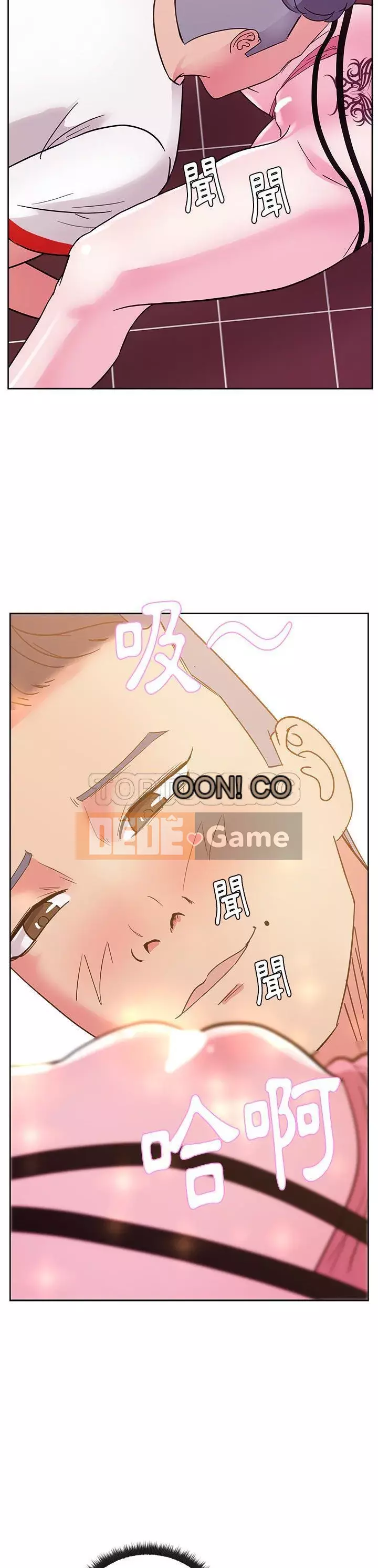 Người yêu câu lạc bộ truyện tranh Chương 1-46