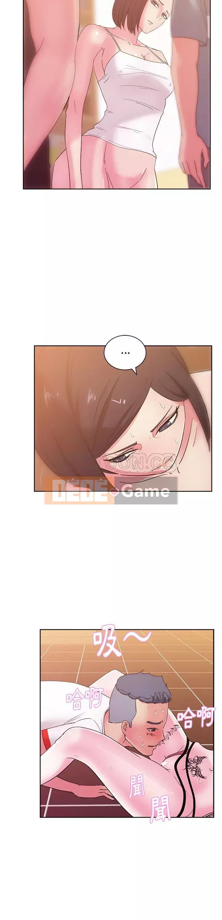 Người yêu câu lạc bộ truyện tranh Chương 1-46