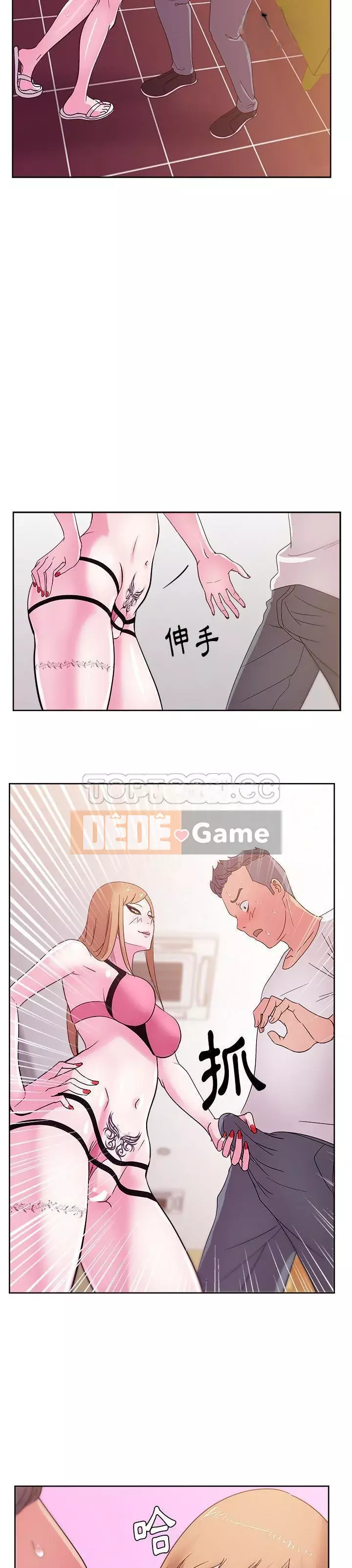 Người yêu câu lạc bộ truyện tranh Chương 1-46