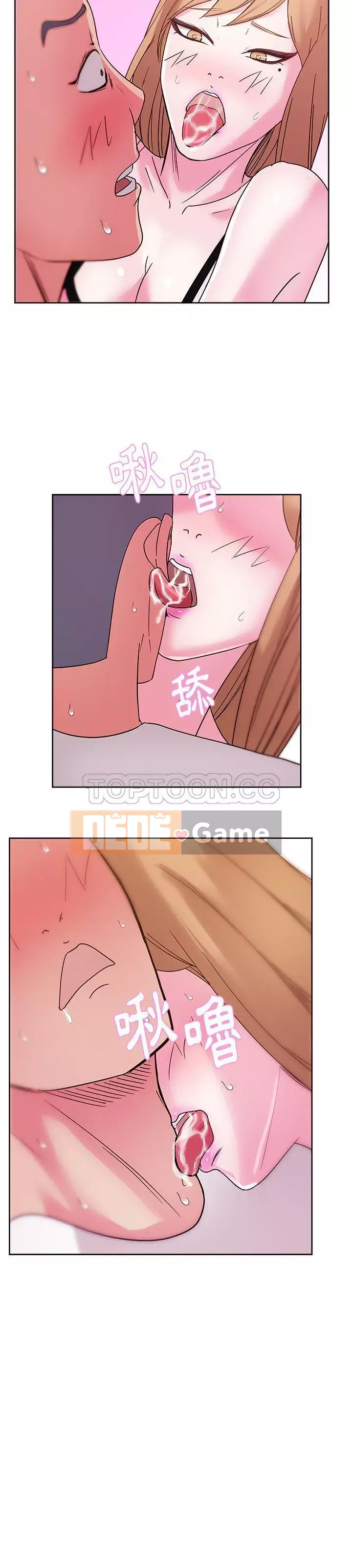 Người yêu câu lạc bộ truyện tranh Chương 1-46