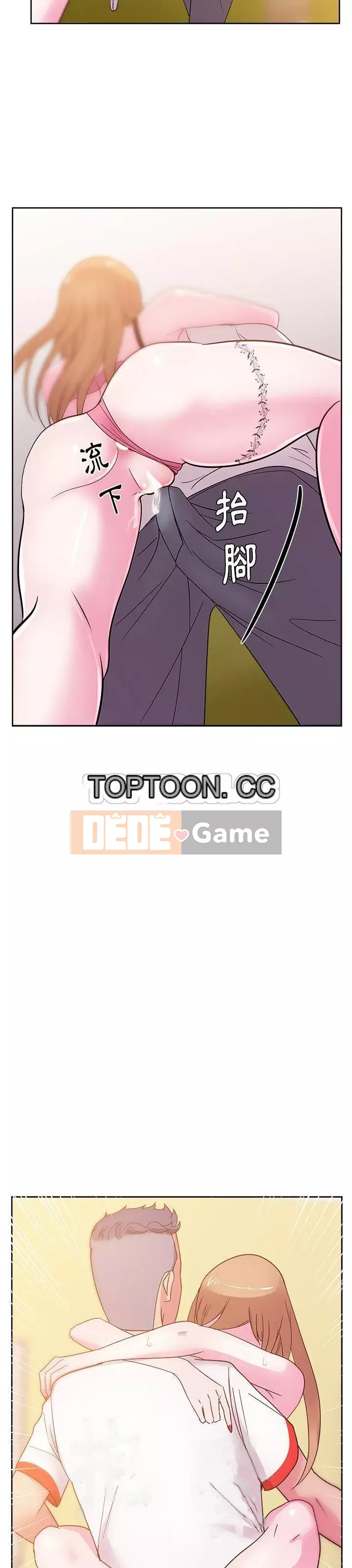 Người yêu câu lạc bộ truyện tranh Chương 1-46