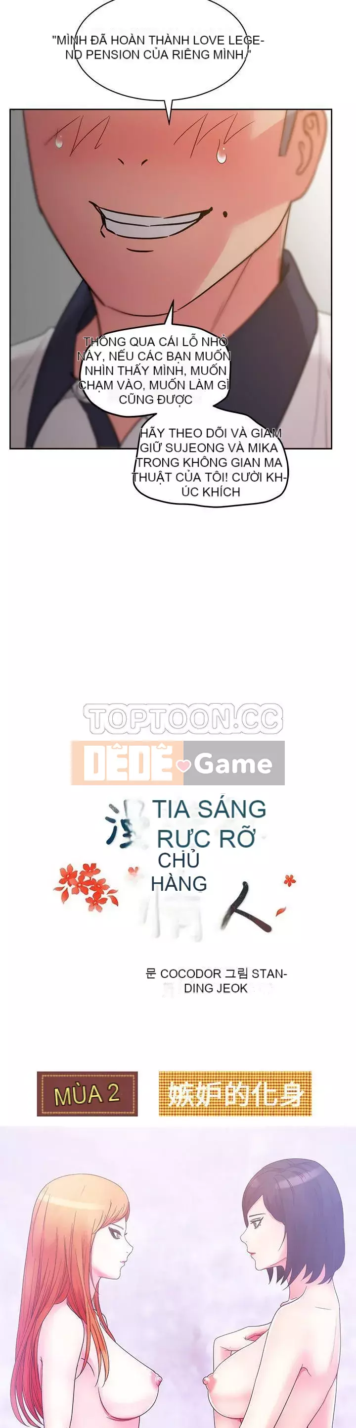 Người yêu câu lạc bộ truyện tranh Chương 1-46