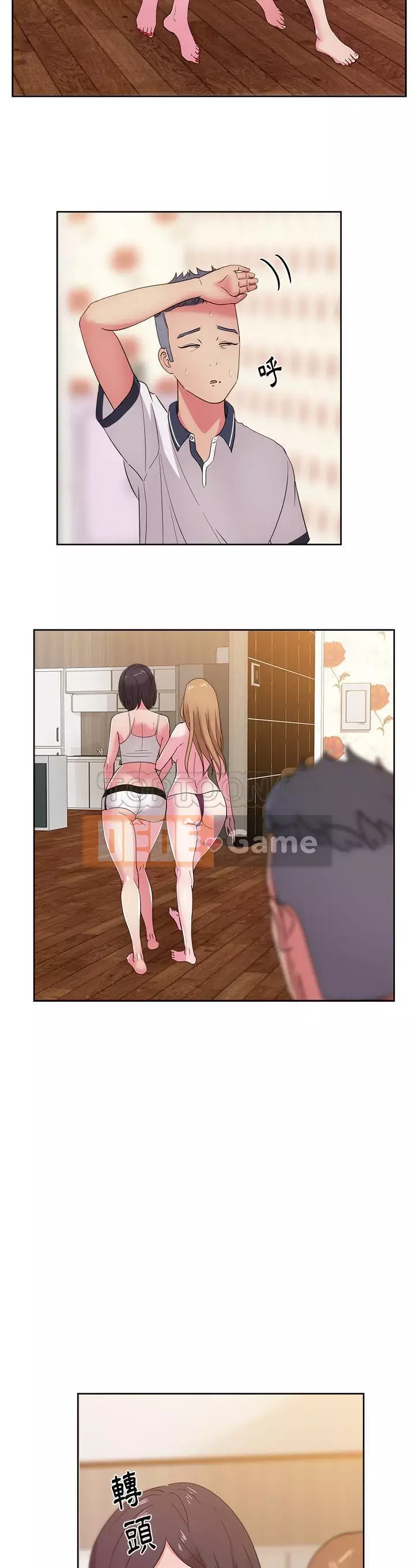 Người yêu câu lạc bộ truyện tranh Chương 1-46