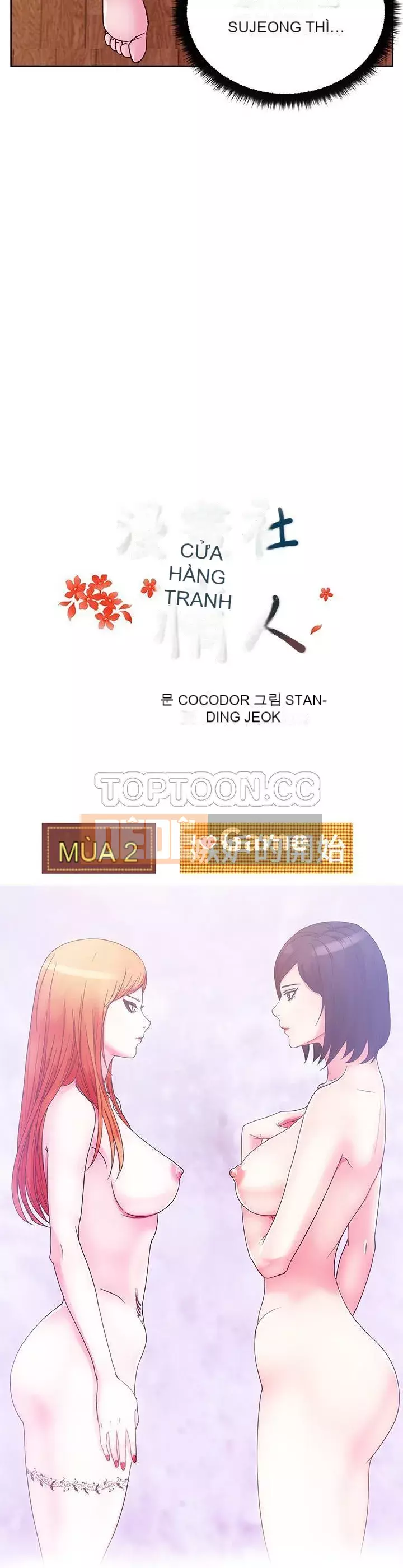 Người yêu câu lạc bộ truyện tranh Chương 1-46