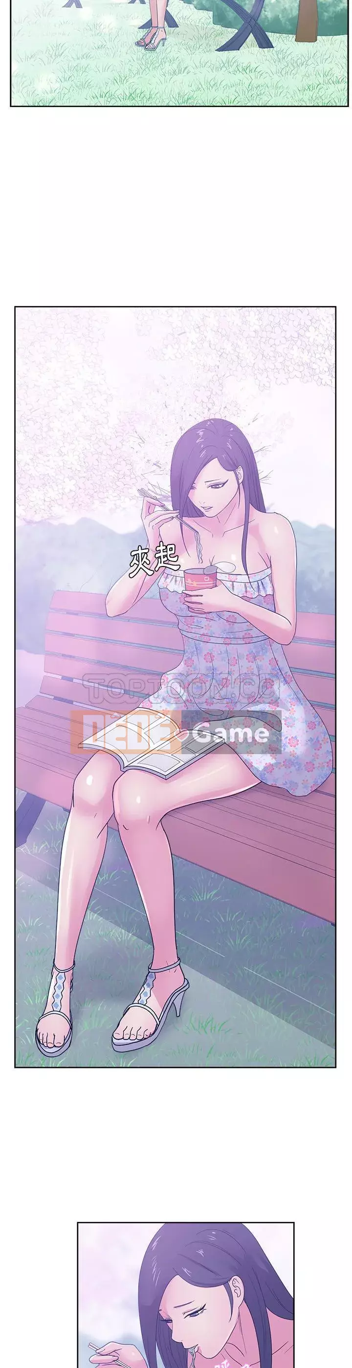 Người yêu câu lạc bộ truyện tranh Chương 1-46