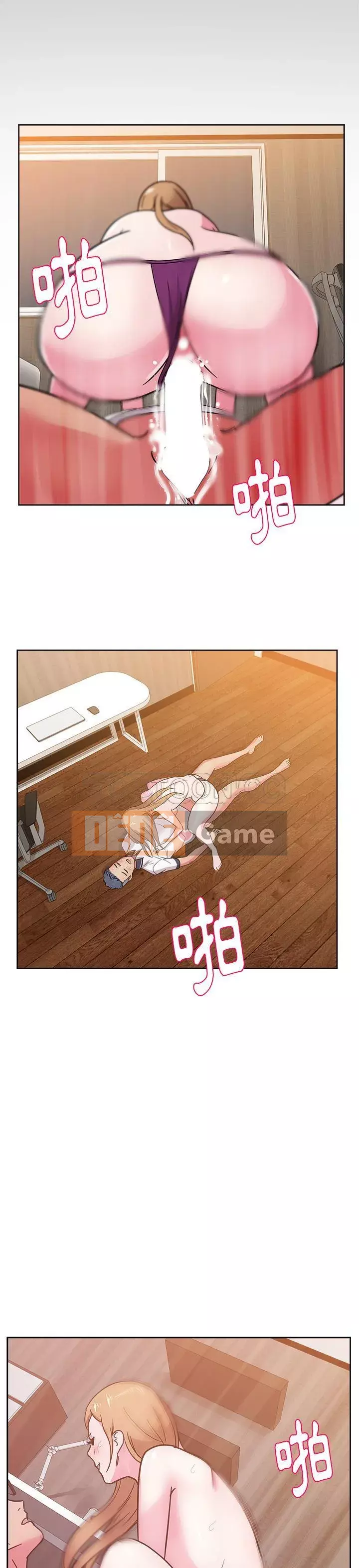 Người yêu câu lạc bộ truyện tranh Chương 1-46