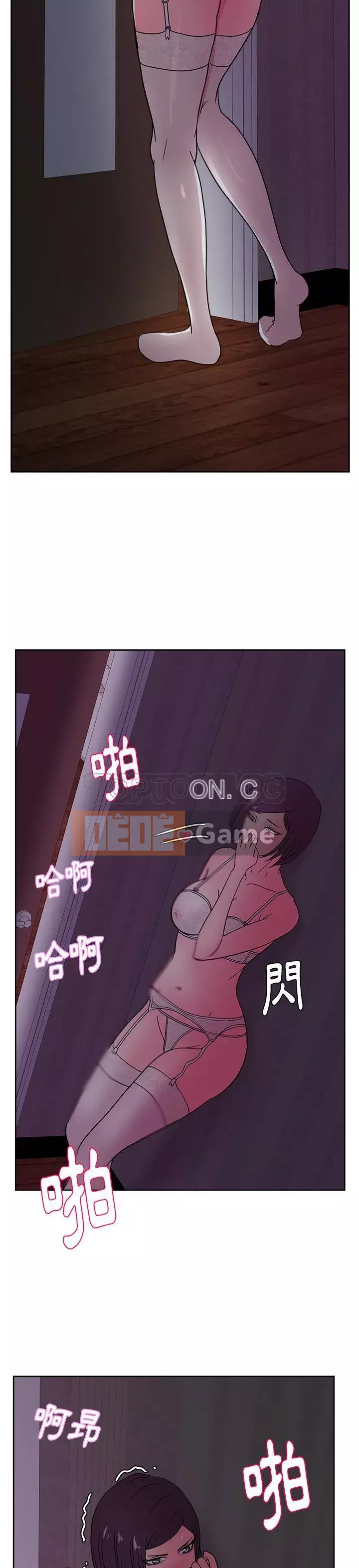 Người yêu câu lạc bộ truyện tranh Chương 1-46