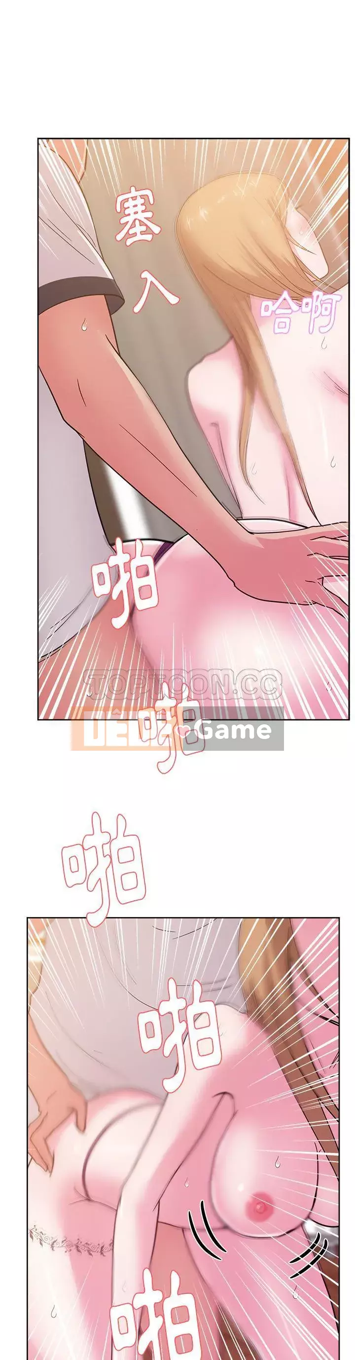 Người yêu câu lạc bộ truyện tranh Chương 1-46