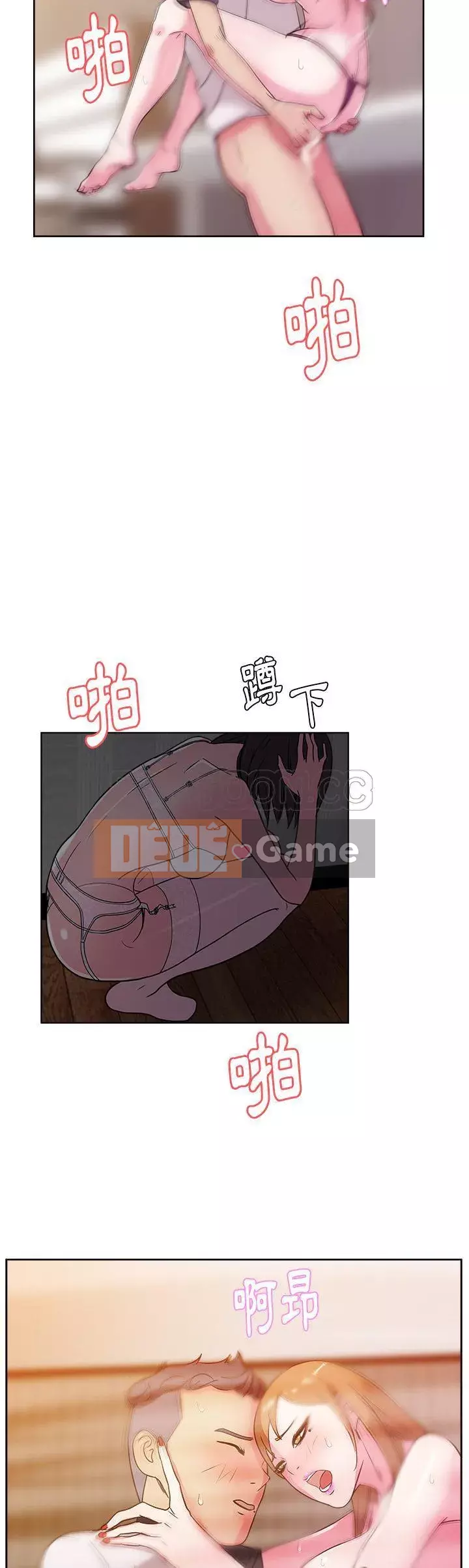 Người yêu câu lạc bộ truyện tranh Chương 1-46