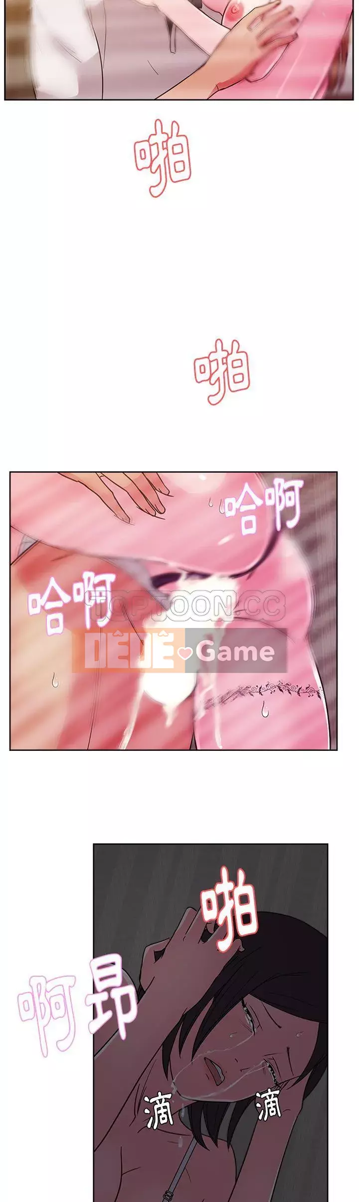 Người yêu câu lạc bộ truyện tranh Chương 1-46