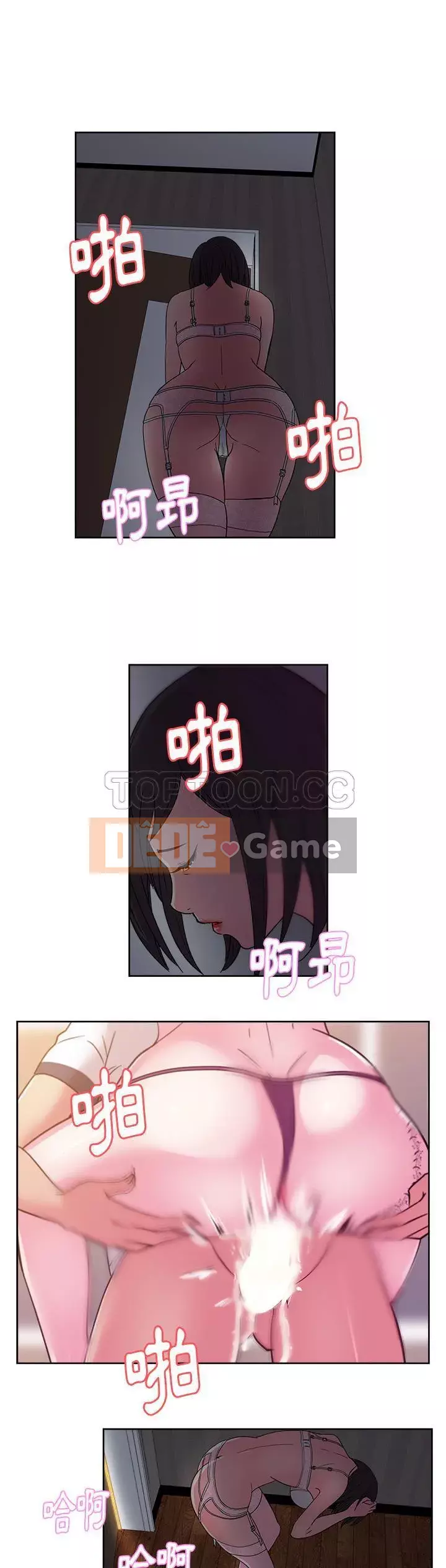 Người yêu câu lạc bộ truyện tranh Chương 1-46