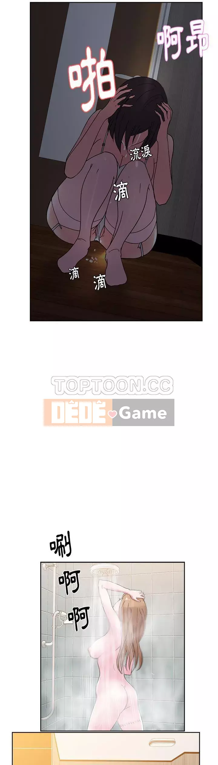 Người yêu câu lạc bộ truyện tranh Chương 1-46