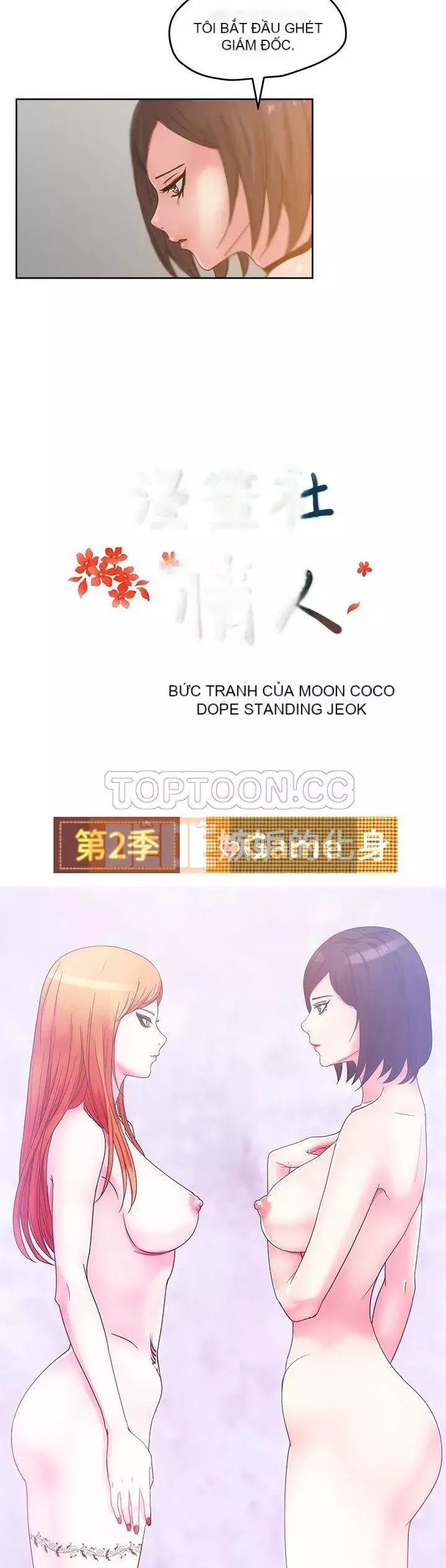 Người yêu câu lạc bộ truyện tranh Chương 1-46