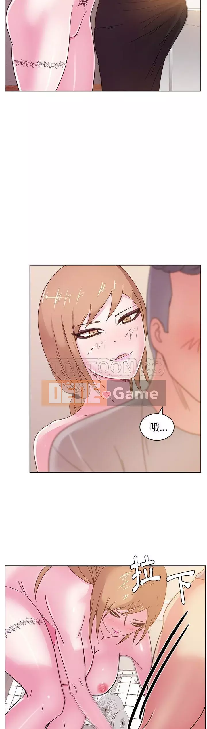 Người yêu câu lạc bộ truyện tranh Chương 1-46