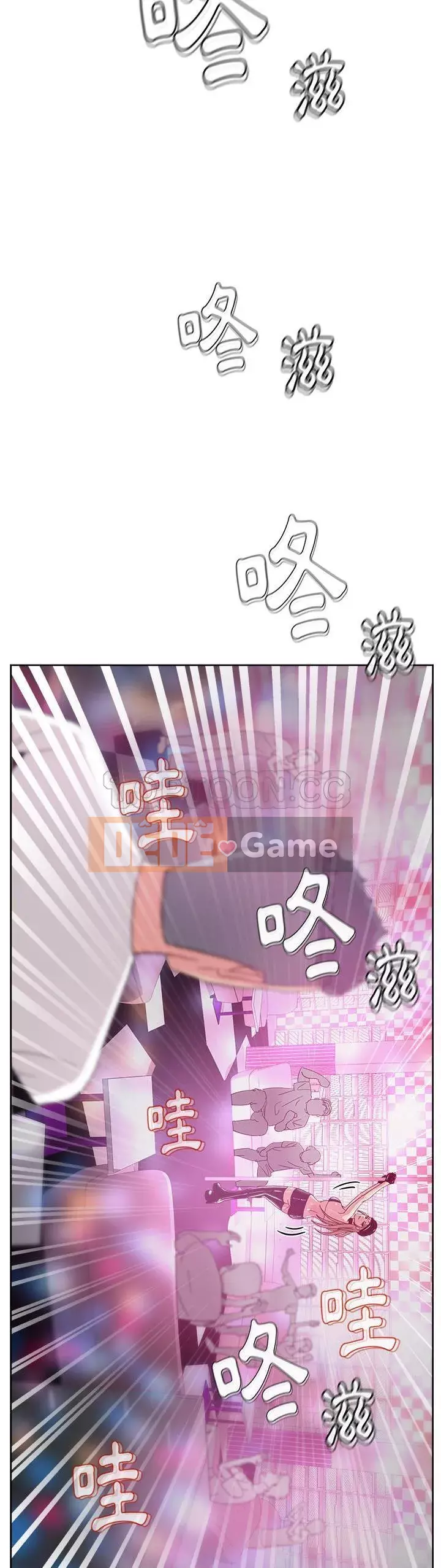 Người yêu câu lạc bộ truyện tranh Chương 1-46