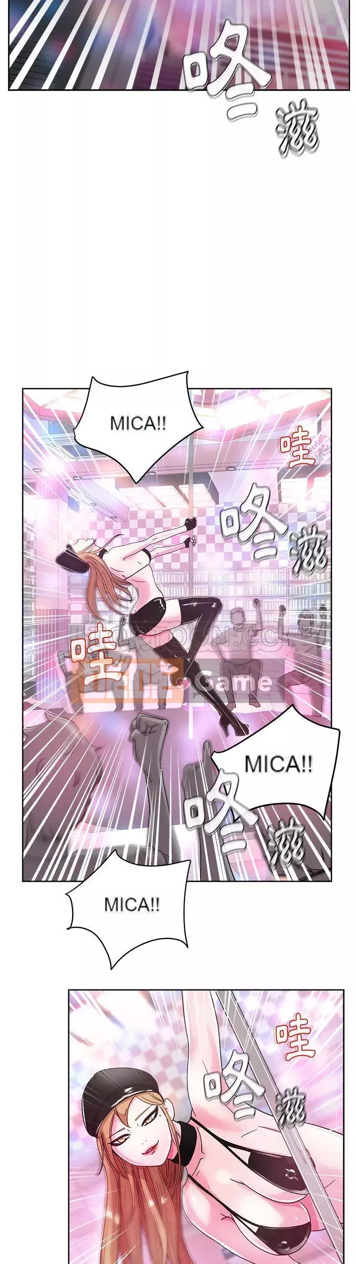 Người yêu câu lạc bộ truyện tranh Chương 1-46