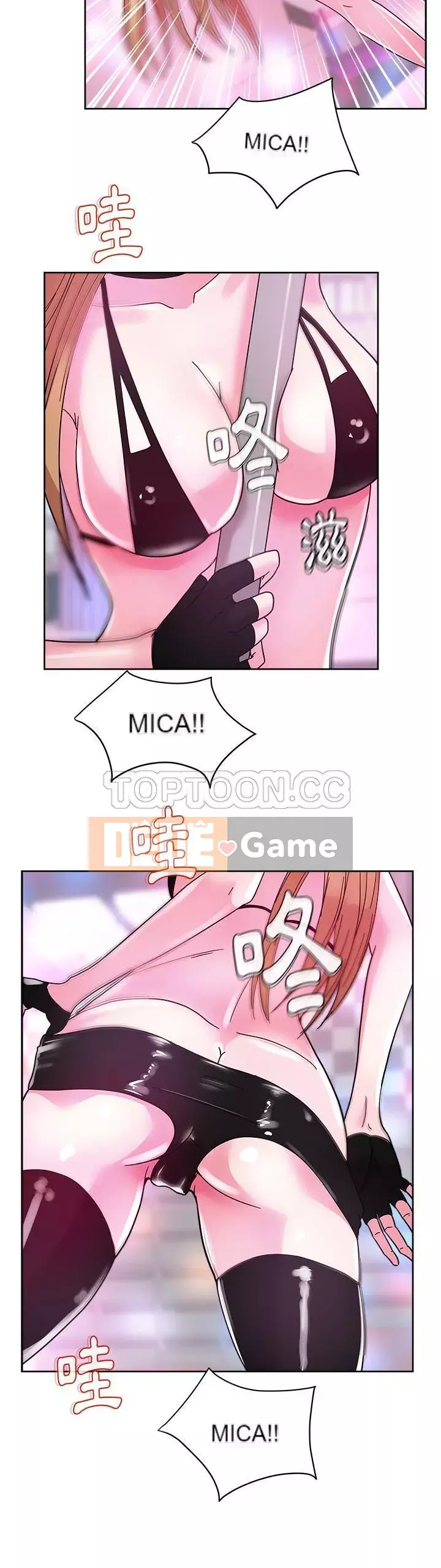 Người yêu câu lạc bộ truyện tranh Chương 1-46