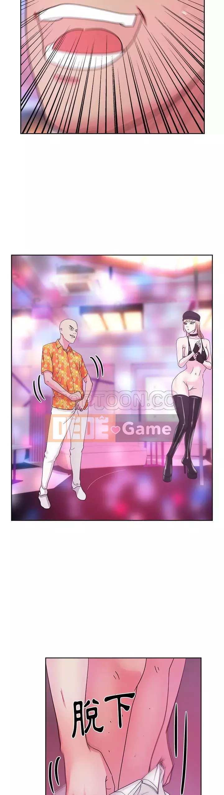 Người yêu câu lạc bộ truyện tranh Chương 1-46