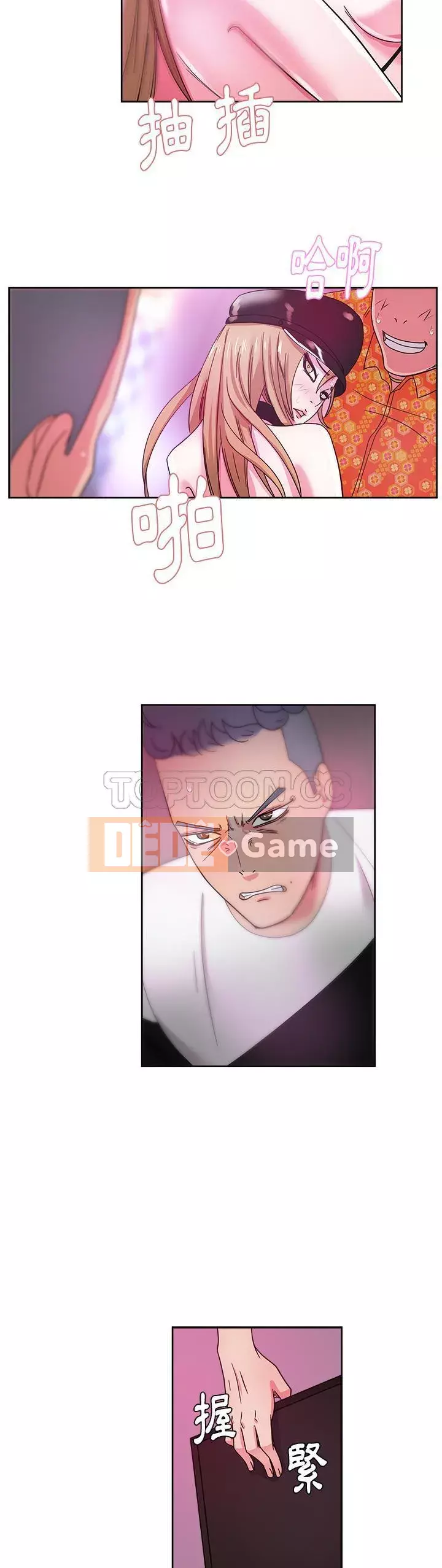 Người yêu câu lạc bộ truyện tranh Chương 1-46