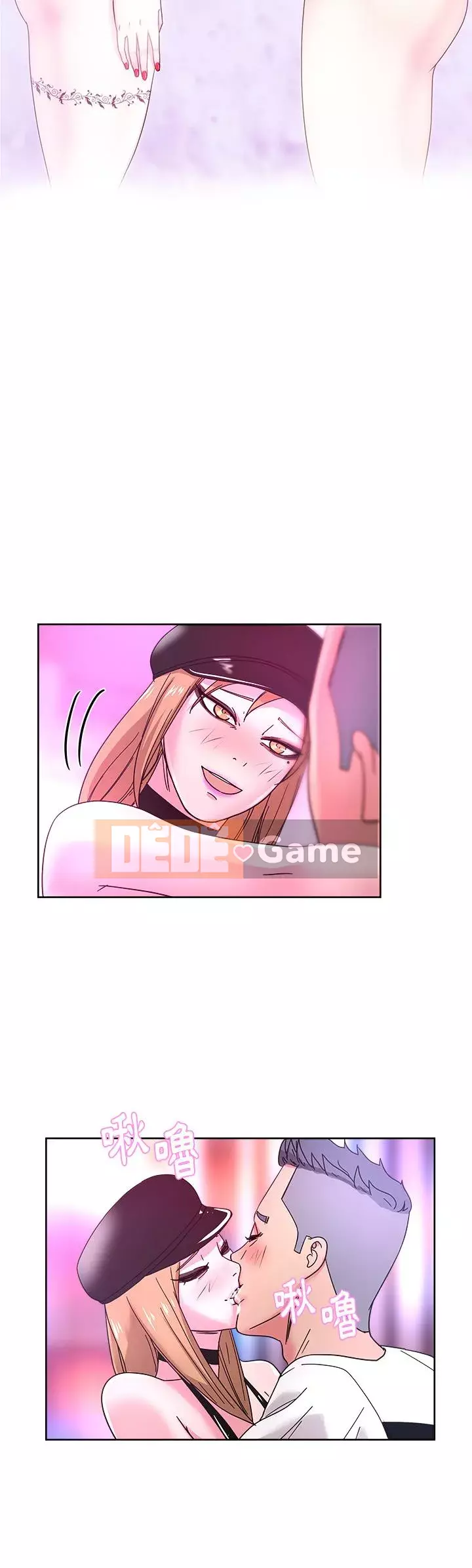 Người yêu câu lạc bộ truyện tranh Chương 1-46