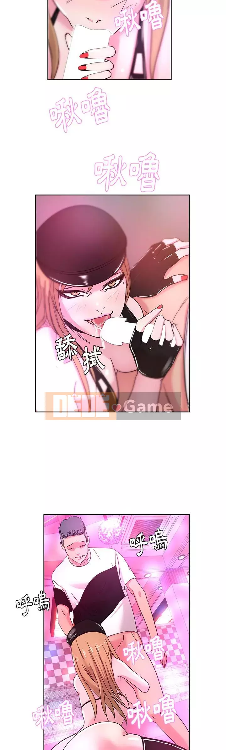 Người yêu câu lạc bộ truyện tranh Chương 1-46