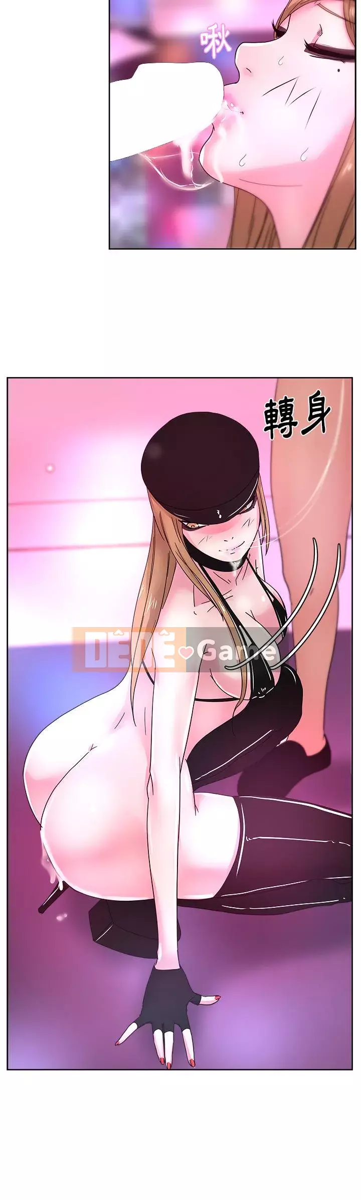 Người yêu câu lạc bộ truyện tranh Chương 1-46