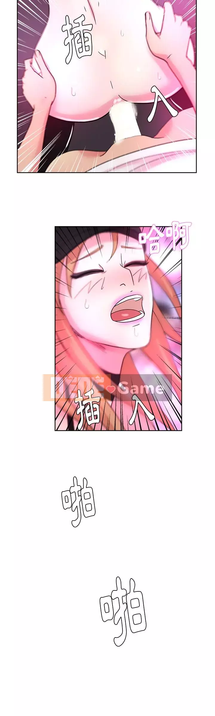 Người yêu câu lạc bộ truyện tranh Chương 1-46