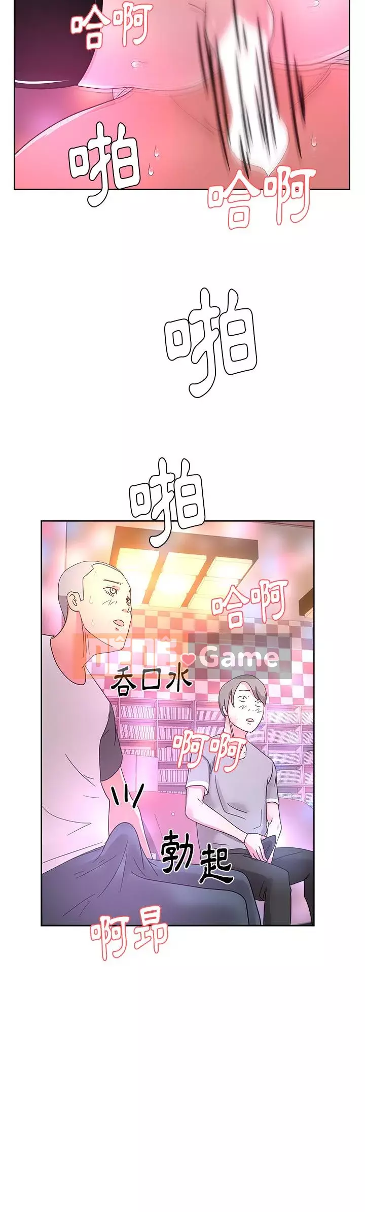 Người yêu câu lạc bộ truyện tranh Chương 1-46