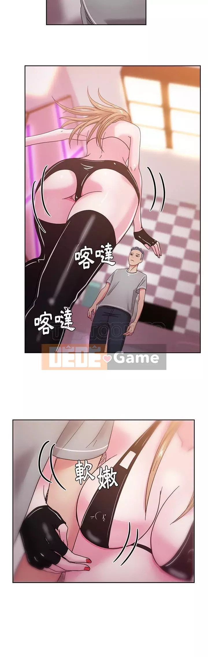 Người yêu câu lạc bộ truyện tranh Chương 1-46