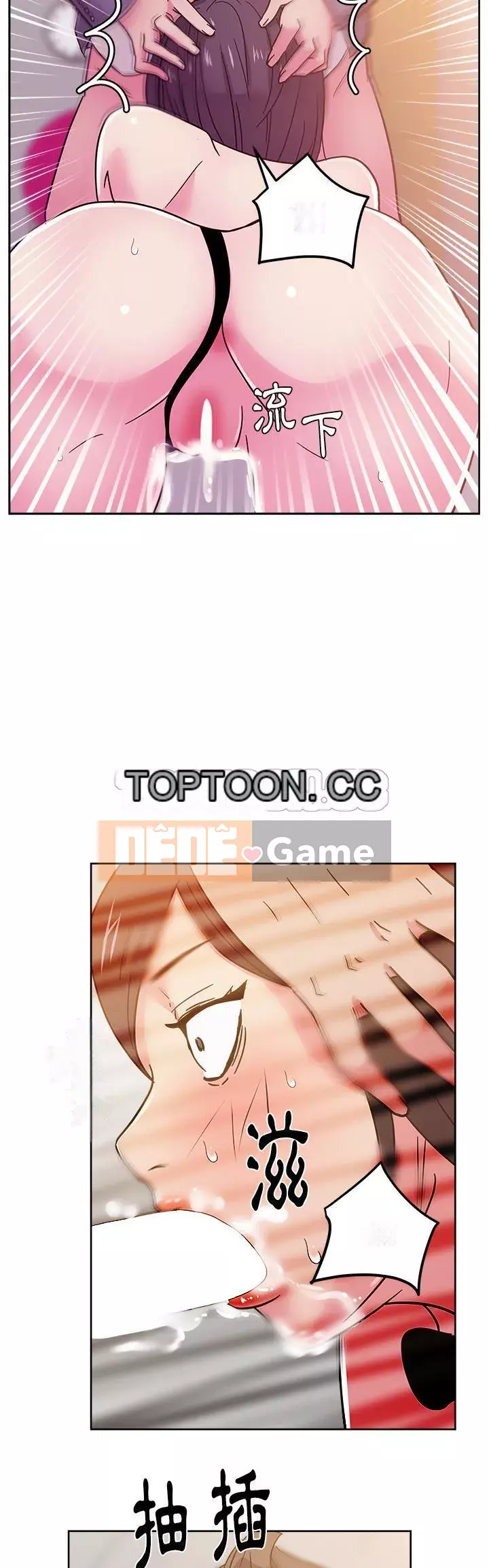 Người yêu câu lạc bộ truyện tranh Chương 1-46