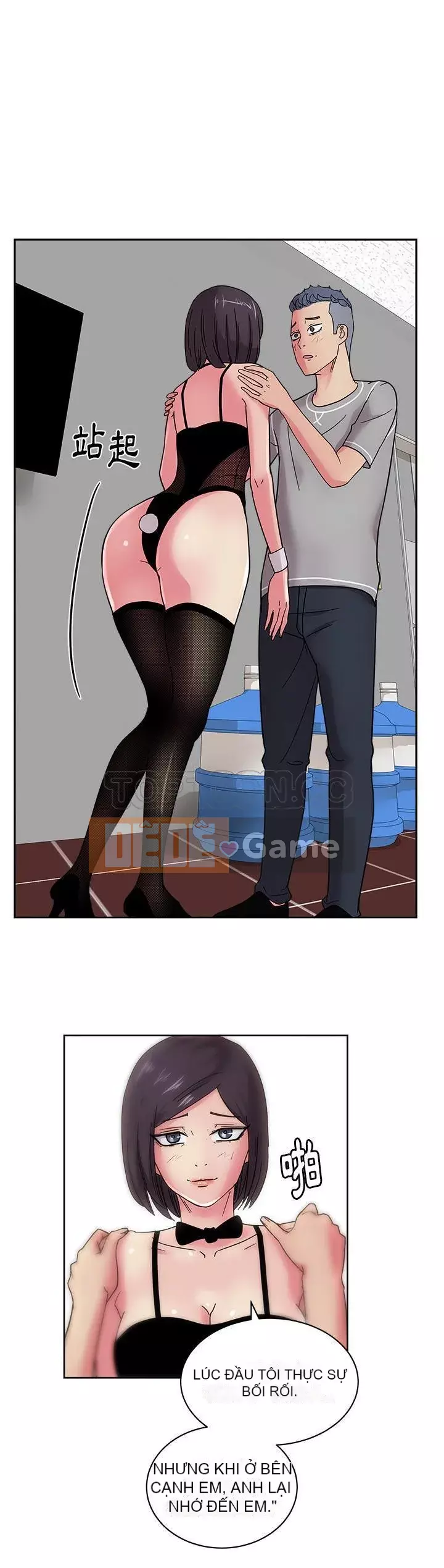 Người yêu câu lạc bộ truyện tranh Chương 1-46