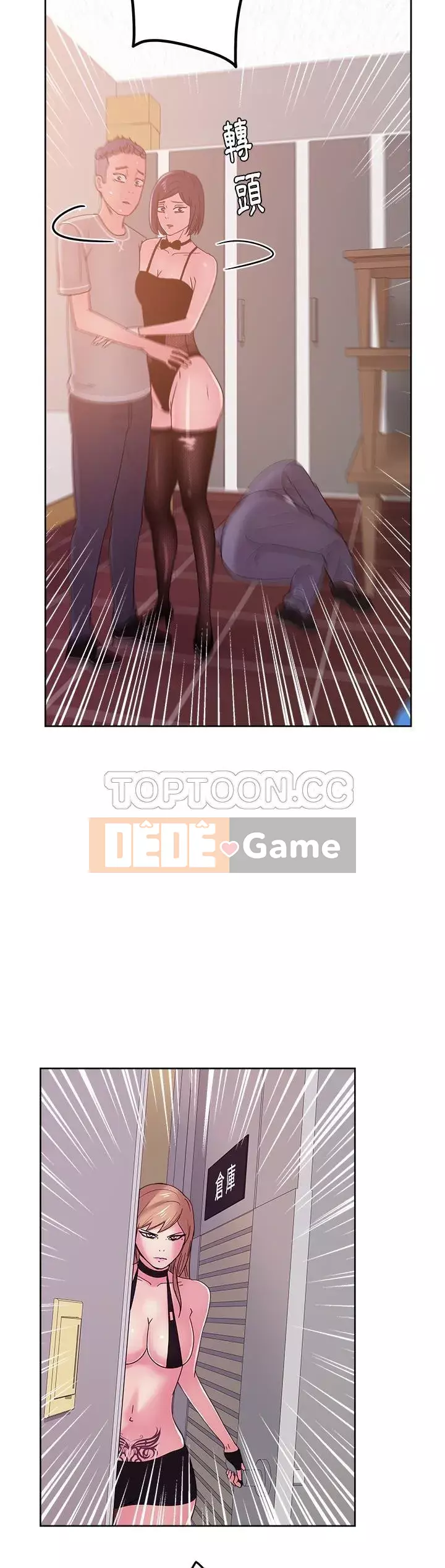 Người yêu câu lạc bộ truyện tranh Chương 1-46